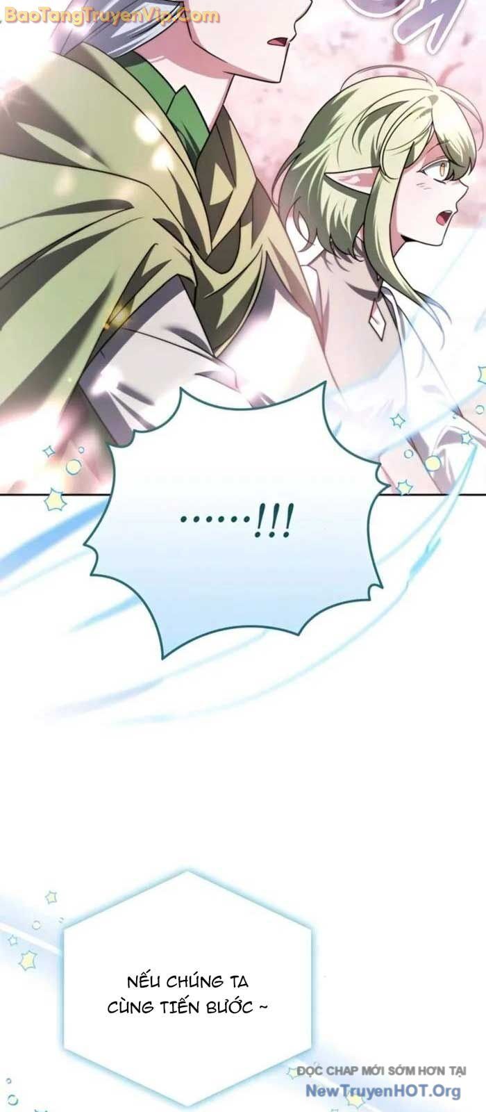 Tất Cả Bản Ngã Của Tôi Đều Là Hung Thần - Chapter 43.2 - Page 23