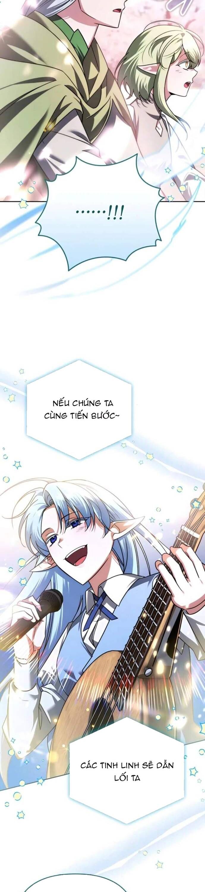 Tất Cả Bản Ngã Của Tôi Đều Là Hung Thần - Chapter 43 - Page 12