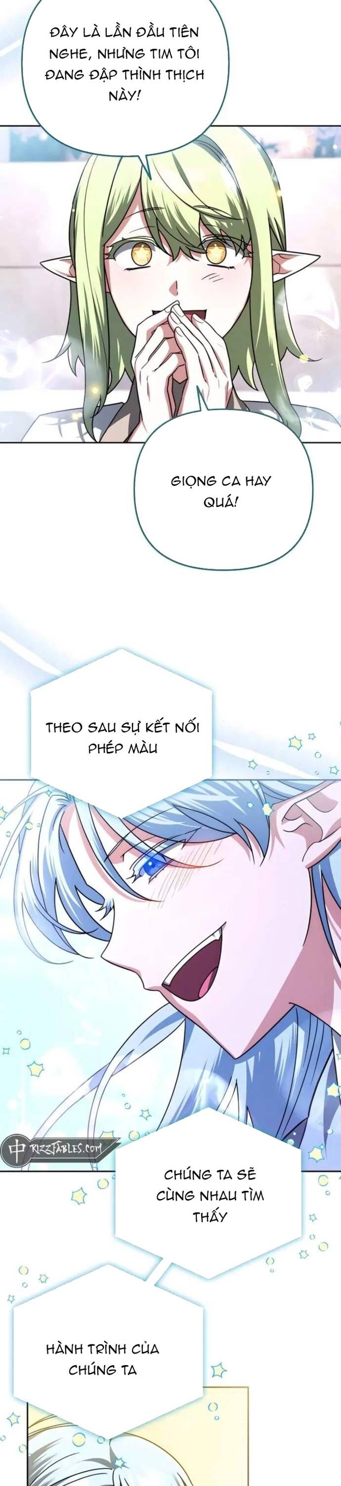 Tất Cả Bản Ngã Của Tôi Đều Là Hung Thần - Chapter 43 - Page 13