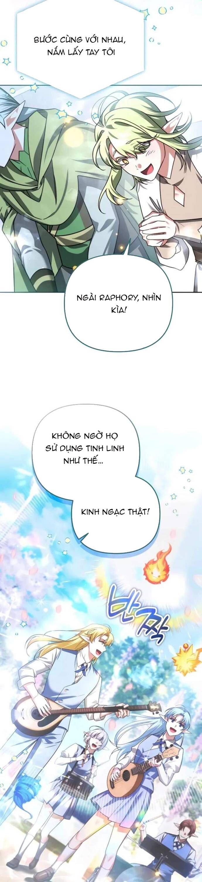 Tất Cả Bản Ngã Của Tôi Đều Là Hung Thần - Chapter 43 - Page 15