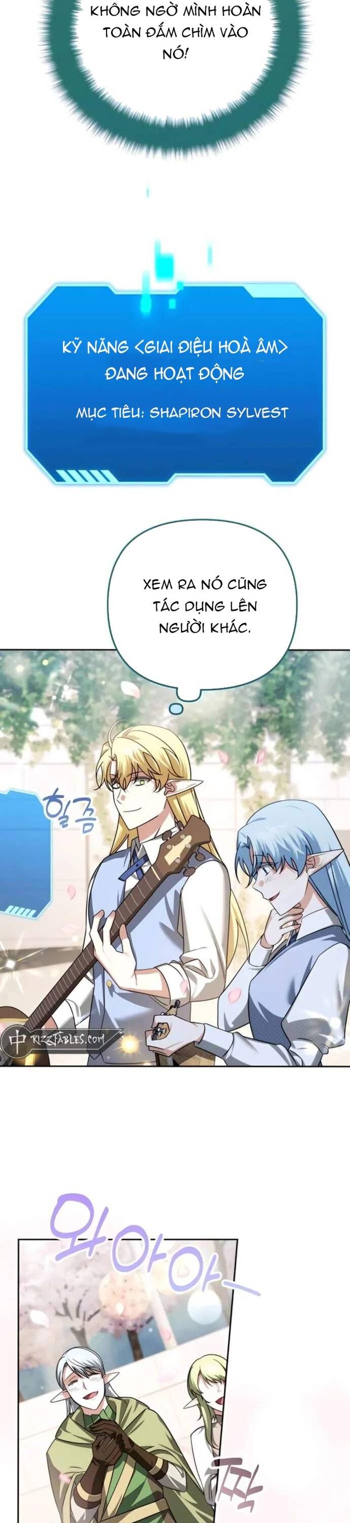 Tất Cả Bản Ngã Của Tôi Đều Là Hung Thần - Chapter 43 - Page 22