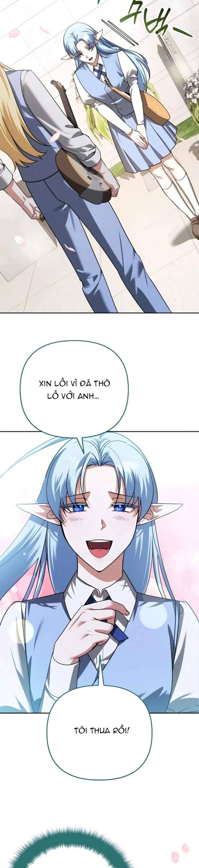 Tất Cả Bản Ngã Của Tôi Đều Là Hung Thần - Chapter 43 - Page 24