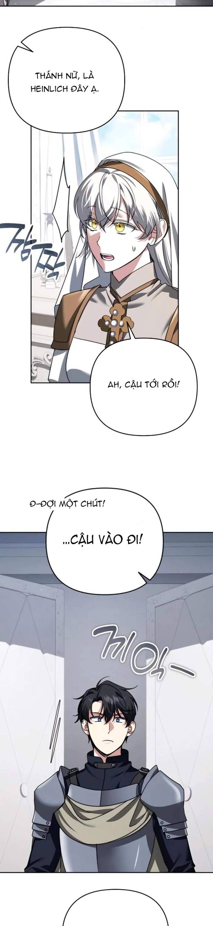 Tất Cả Bản Ngã Của Tôi Đều Là Hung Thần - Chapter 43 - Page 27