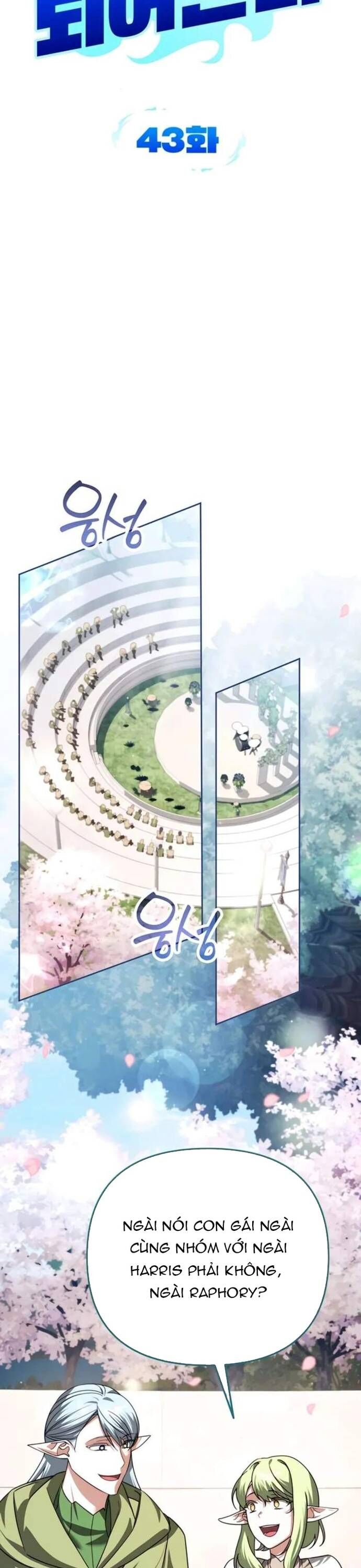 Tất Cả Bản Ngã Của Tôi Đều Là Hung Thần - Chapter 43 - Page 7