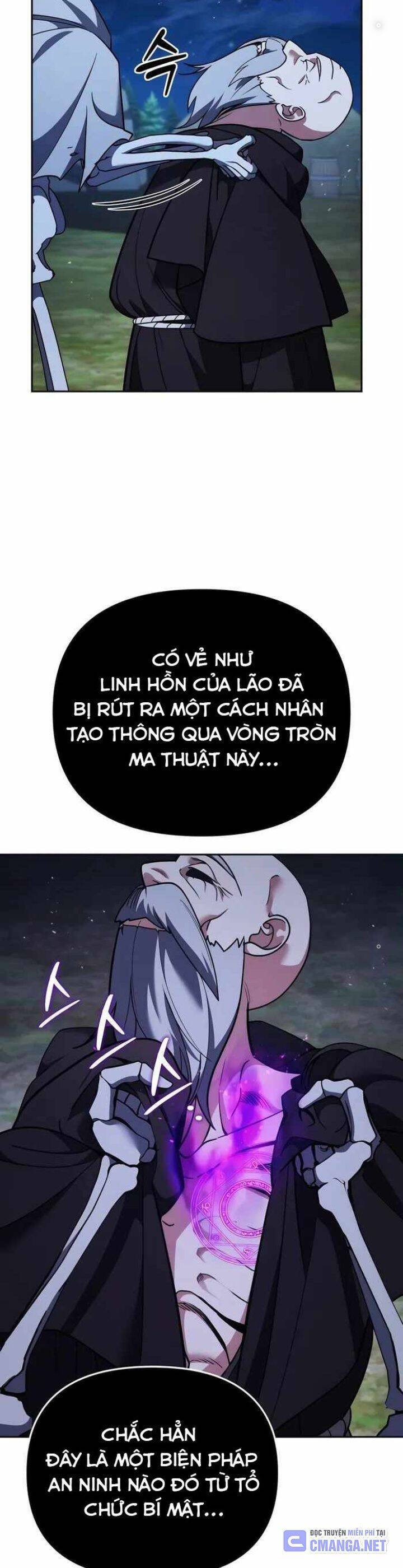 Tất Cả Bản Ngã Của Tôi Đều Là Hung Thần - Chapter 5 - Page 11