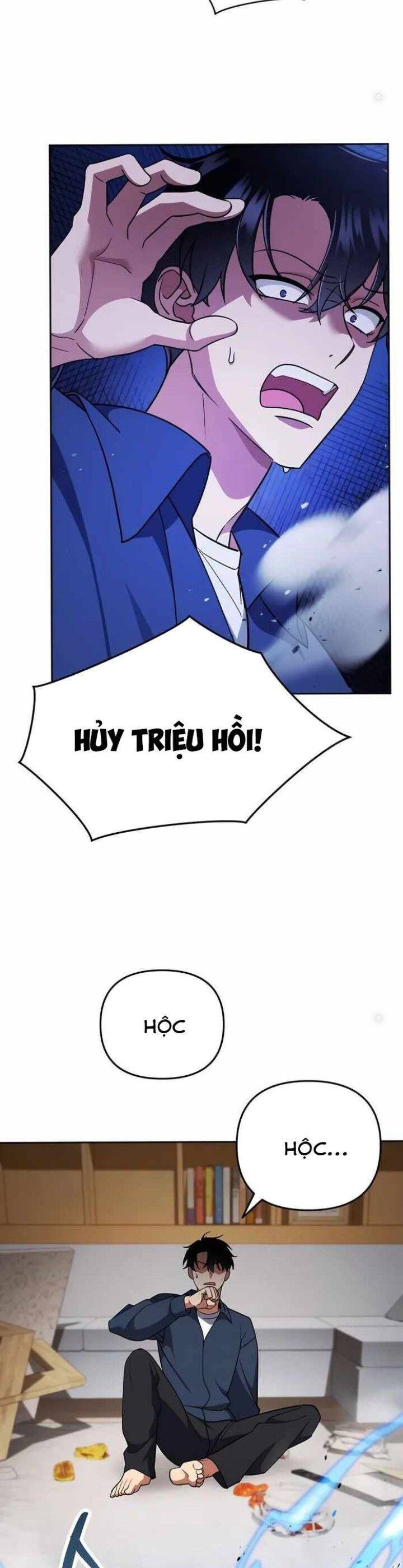 Tất Cả Bản Ngã Của Tôi Đều Là Hung Thần - Chapter 5 - Page 28