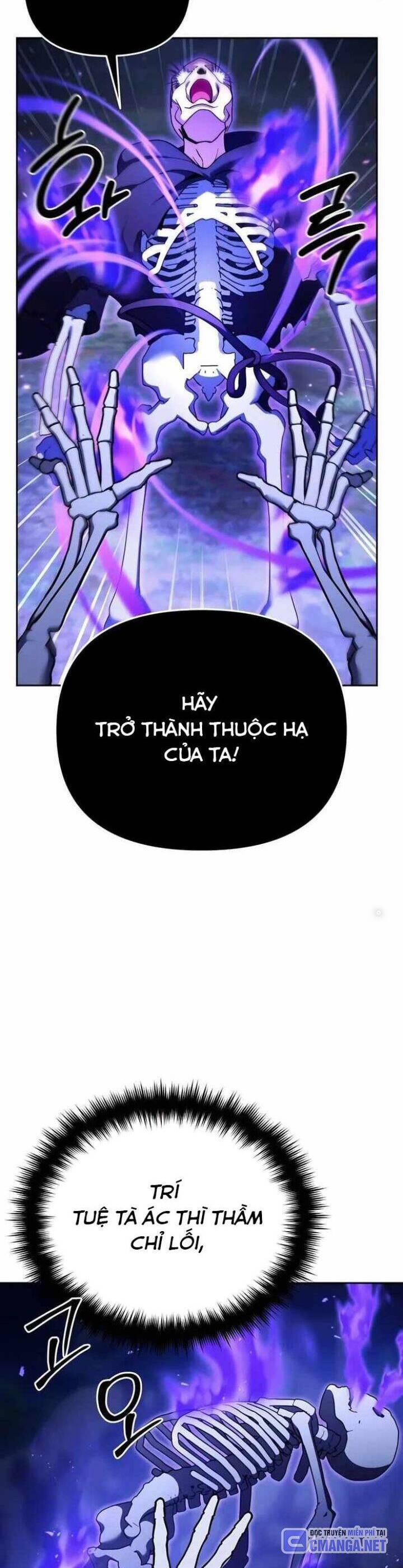 Tất Cả Bản Ngã Của Tôi Đều Là Hung Thần - Chapter 5 - Page 3