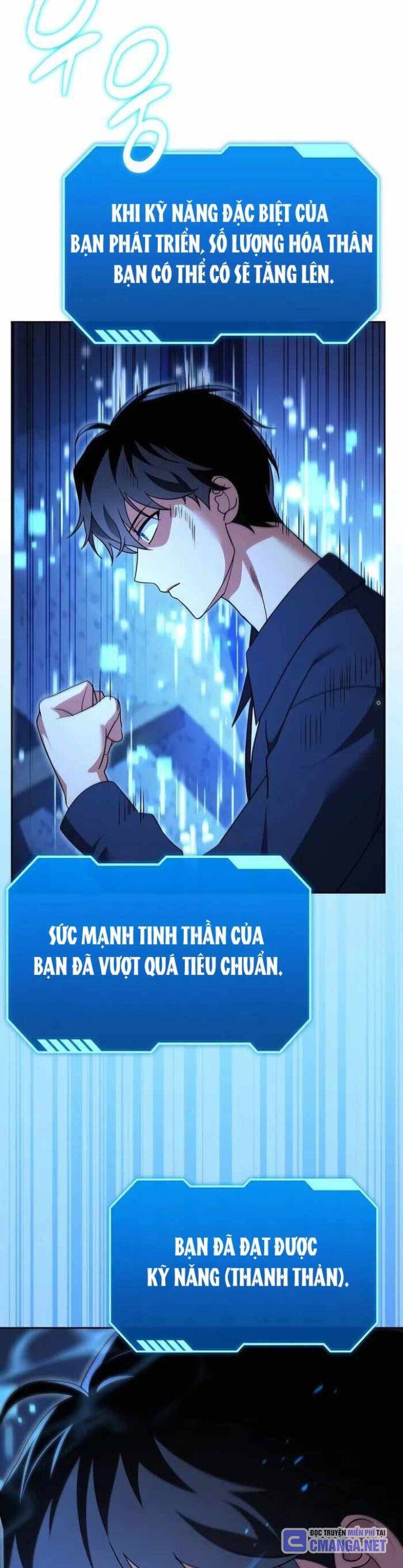 Tất Cả Bản Ngã Của Tôi Đều Là Hung Thần - Chapter 5 - Page 31