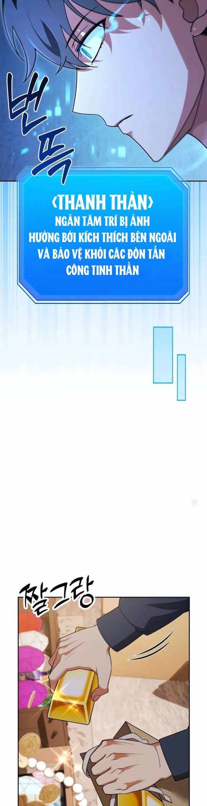 Tất Cả Bản Ngã Của Tôi Đều Là Hung Thần - Chapter 5 - Page 32