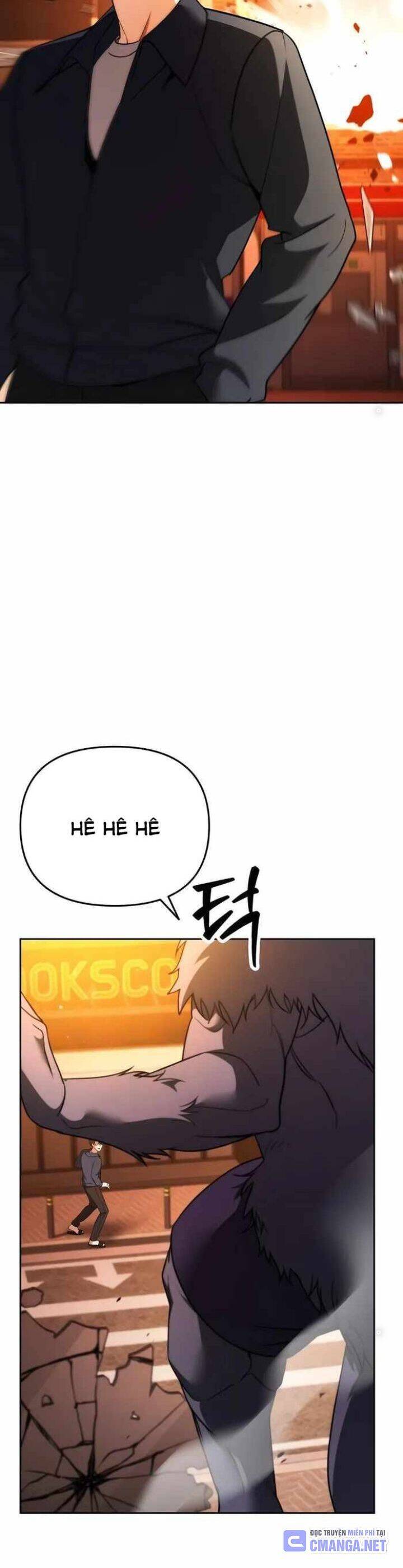 Tất Cả Bản Ngã Của Tôi Đều Là Hung Thần - Chapter 5 - Page 39