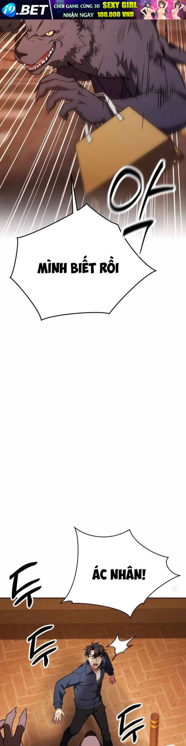 Tất Cả Bản Ngã Của Tôi Đều Là Hung Thần - Chapter 5 - Page 42