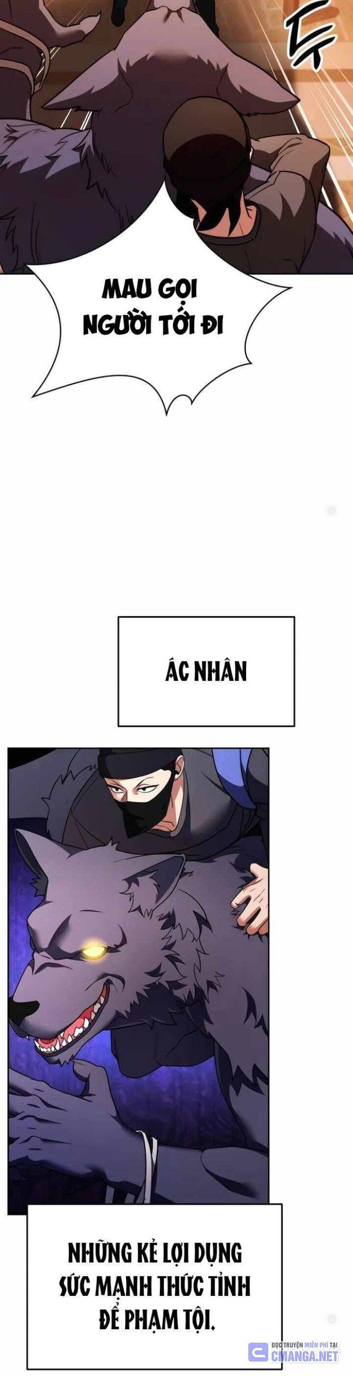 Tất Cả Bản Ngã Của Tôi Đều Là Hung Thần - Chapter 5 - Page 43