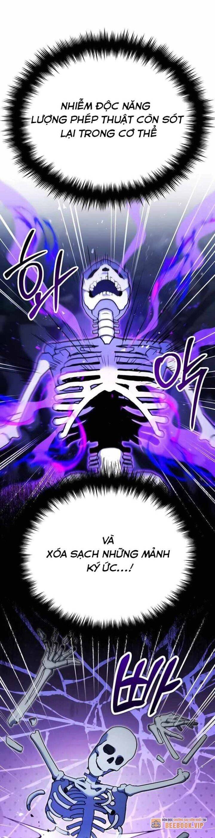 Tất Cả Bản Ngã Của Tôi Đều Là Hung Thần - Chapter 5 - Page 5