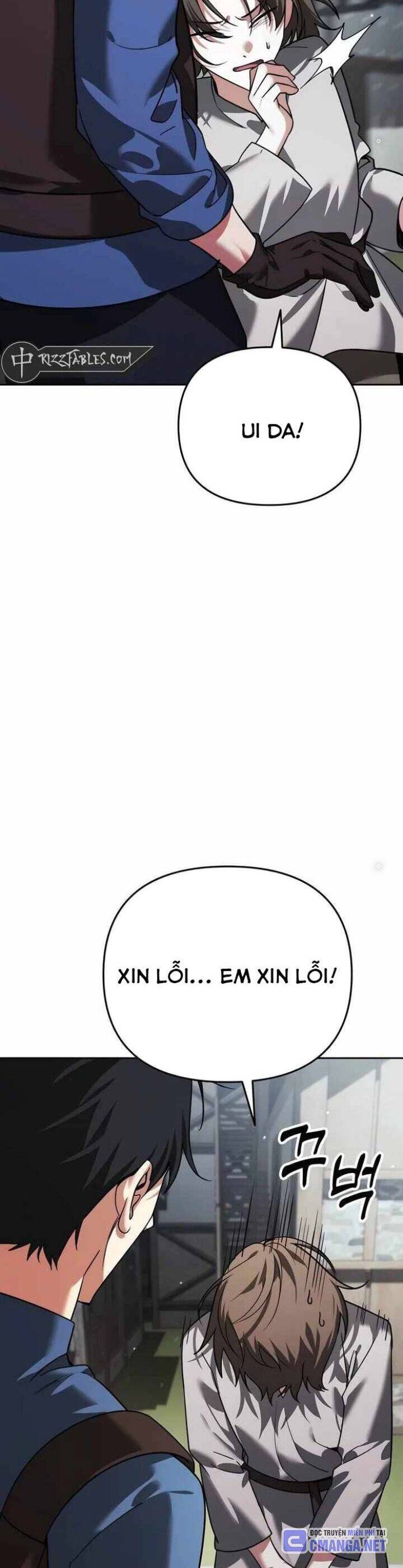 Tất Cả Bản Ngã Của Tôi Đều Là Hung Thần - Chapter 6 - Page 15