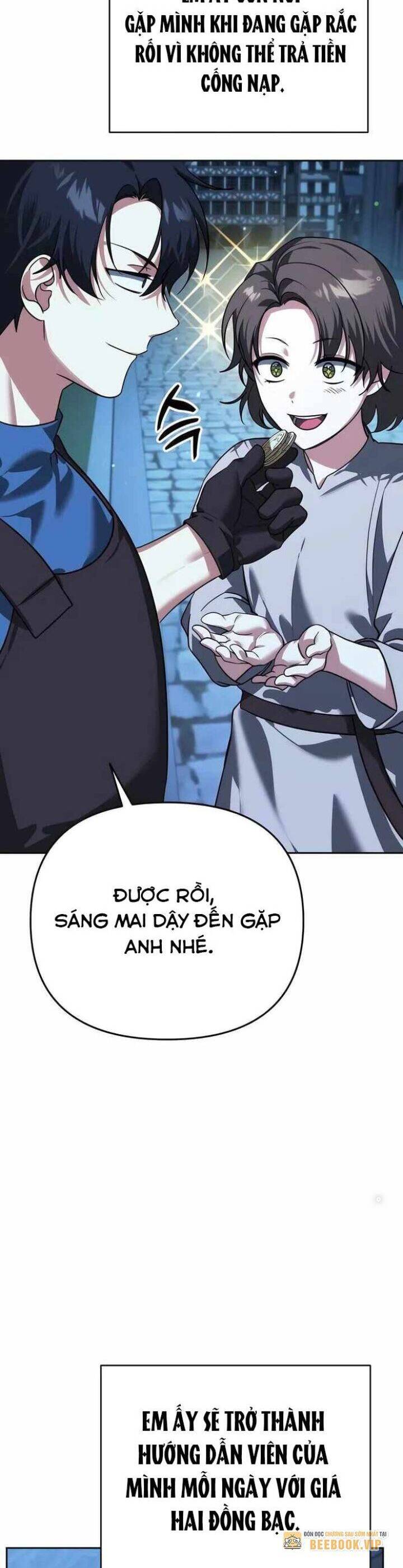 Tất Cả Bản Ngã Của Tôi Đều Là Hung Thần - Chapter 6 - Page 21