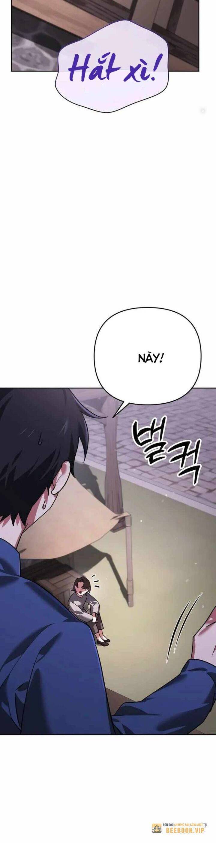 Tất Cả Bản Ngã Của Tôi Đều Là Hung Thần - Chapter 6 - Page 25