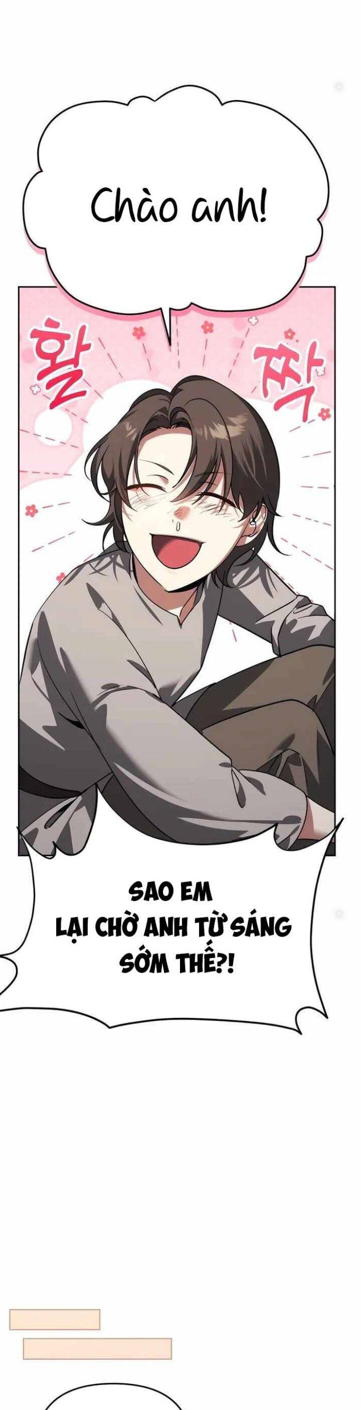 Tất Cả Bản Ngã Của Tôi Đều Là Hung Thần - Chapter 6 - Page 26