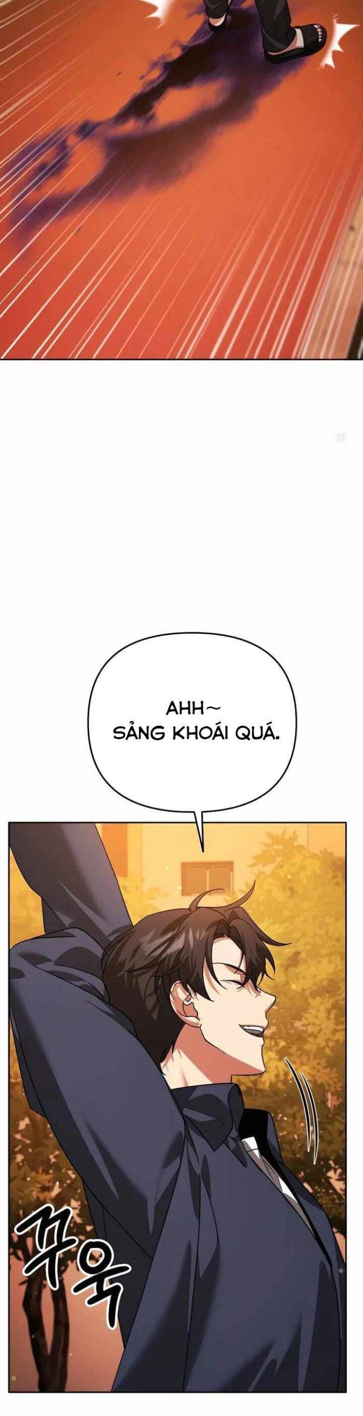 Tất Cả Bản Ngã Của Tôi Đều Là Hung Thần - Chapter 6 - Page 4