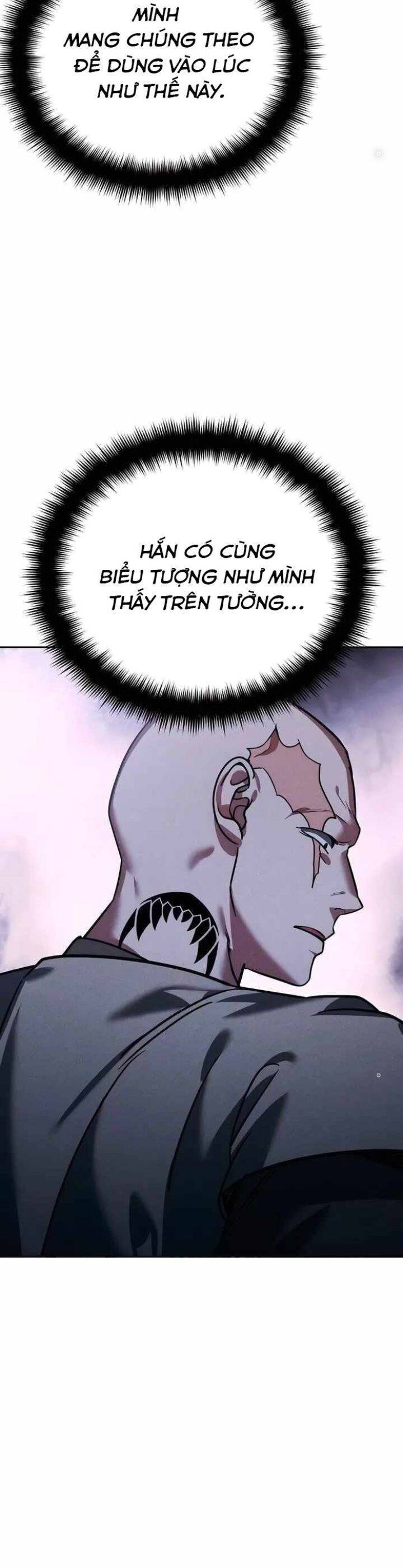 Tất Cả Bản Ngã Của Tôi Đều Là Hung Thần - Chapter 6 - Page 46