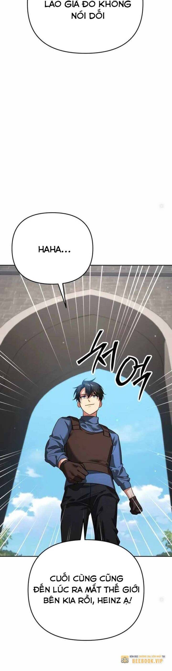 Tất Cả Bản Ngã Của Tôi Đều Là Hung Thần - Chapter 6 - Page 9