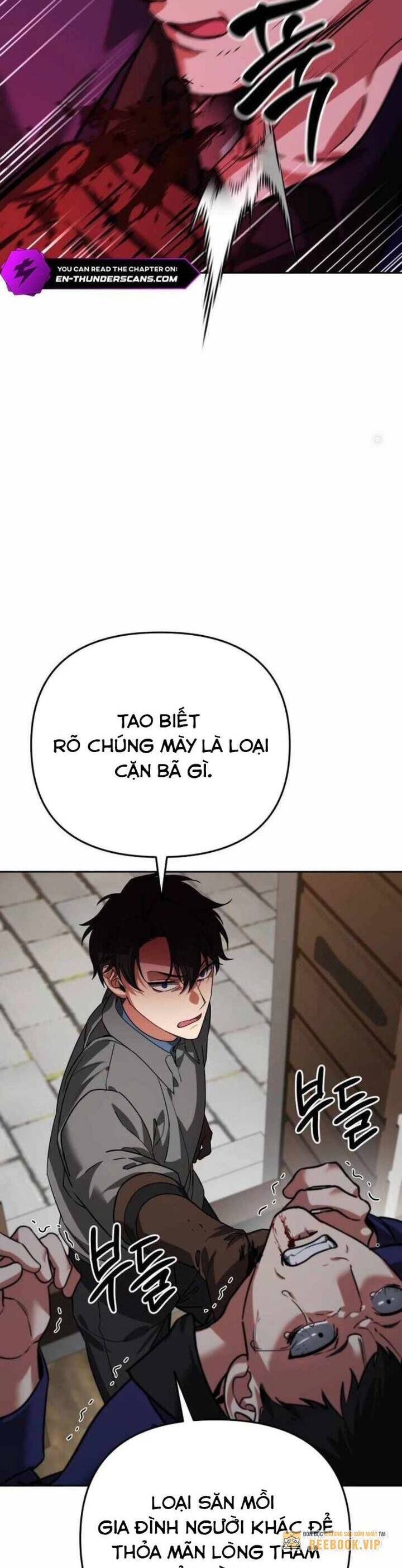 Tất Cả Bản Ngã Của Tôi Đều Là Hung Thần - Chapter 7 - Page 13