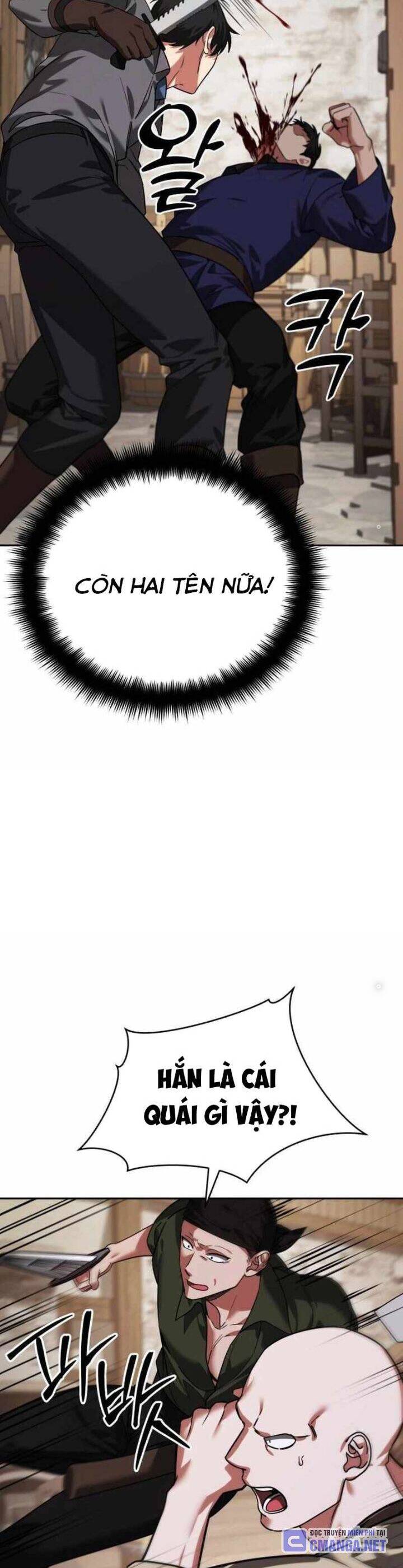 Tất Cả Bản Ngã Của Tôi Đều Là Hung Thần - Chapter 7 - Page 15