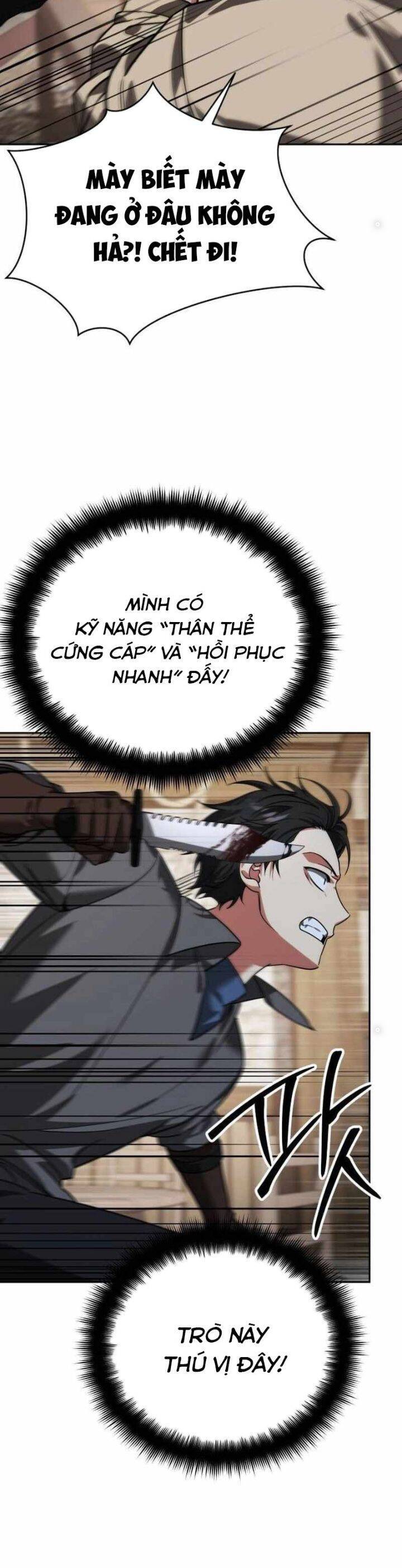 Tất Cả Bản Ngã Của Tôi Đều Là Hung Thần - Chapter 7 - Page 16