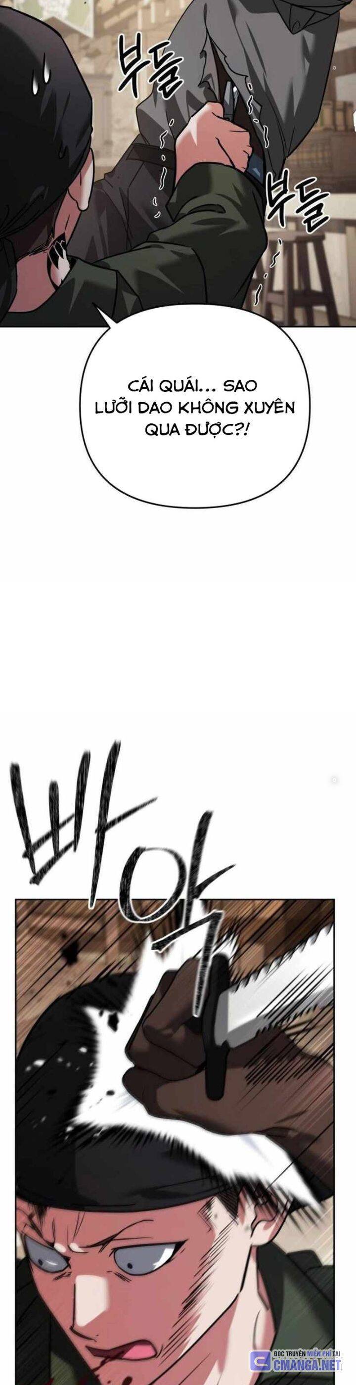 Tất Cả Bản Ngã Của Tôi Đều Là Hung Thần - Chapter 7 - Page 19