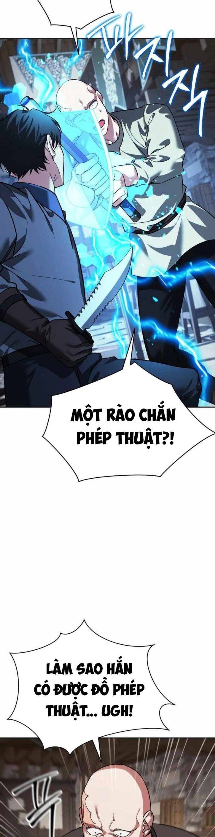 Tất Cả Bản Ngã Của Tôi Đều Là Hung Thần - Chapter 7 - Page 22