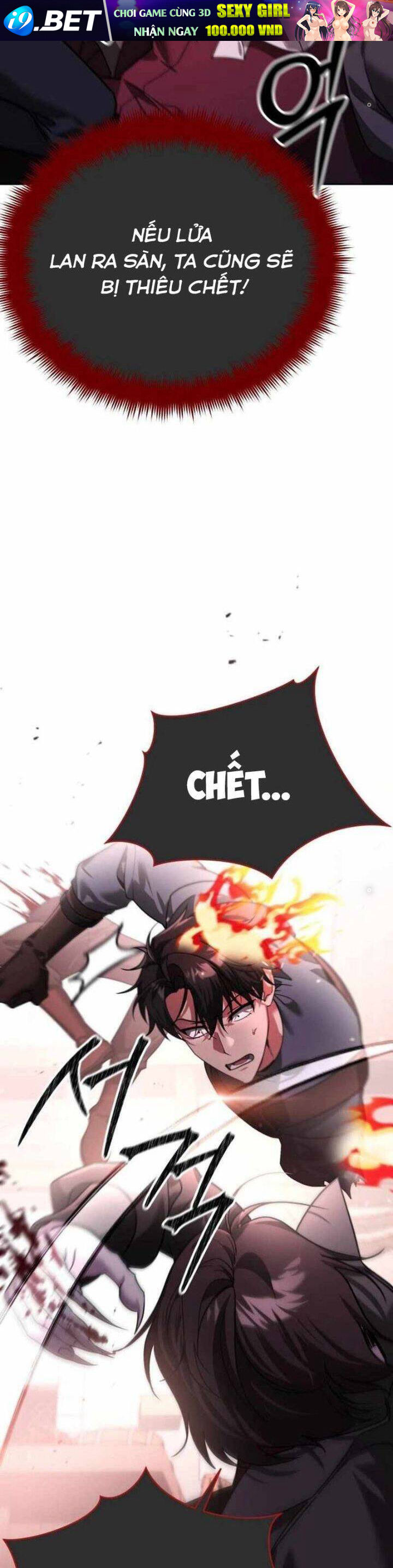 Tất Cả Bản Ngã Của Tôi Đều Là Hung Thần - Chapter 7 - Page 65