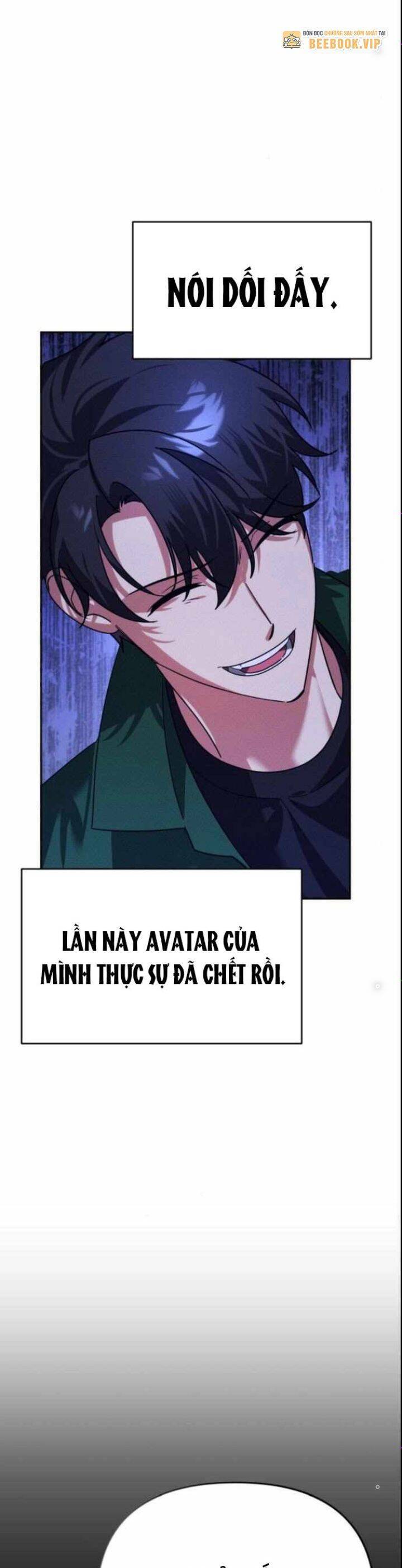 Tất Cả Bản Ngã Của Tôi Đều Là Hung Thần - Chapter 8 - Page 10