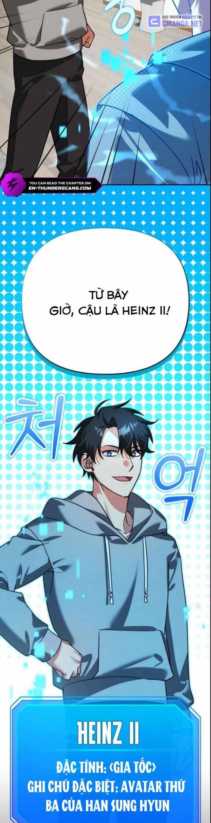 Tất Cả Bản Ngã Của Tôi Đều Là Hung Thần - Chapter 8 - Page 12