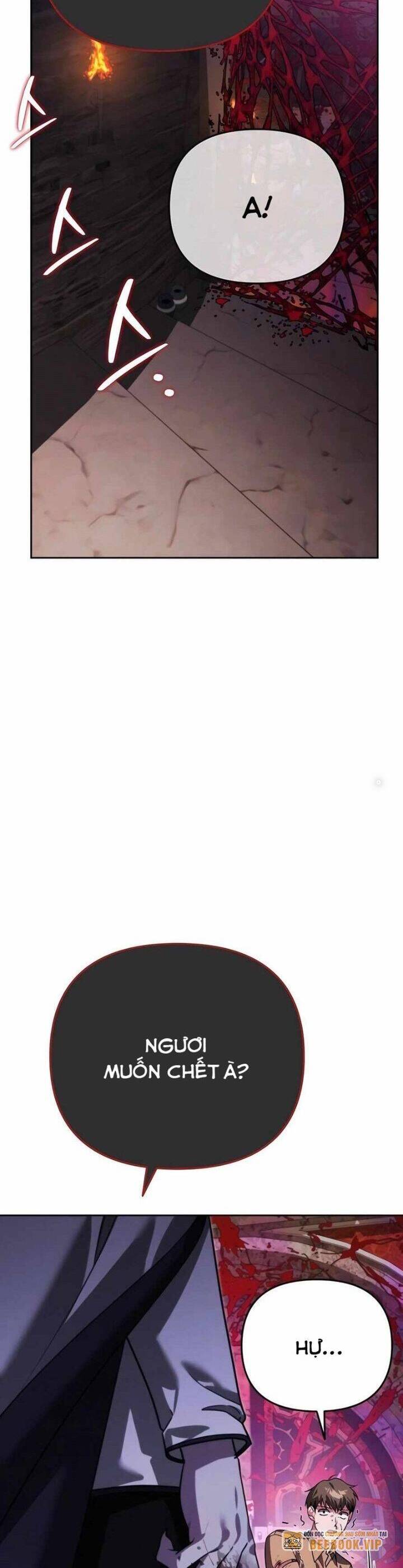 Tất Cả Bản Ngã Của Tôi Đều Là Hung Thần - Chapter 9 - Page 15