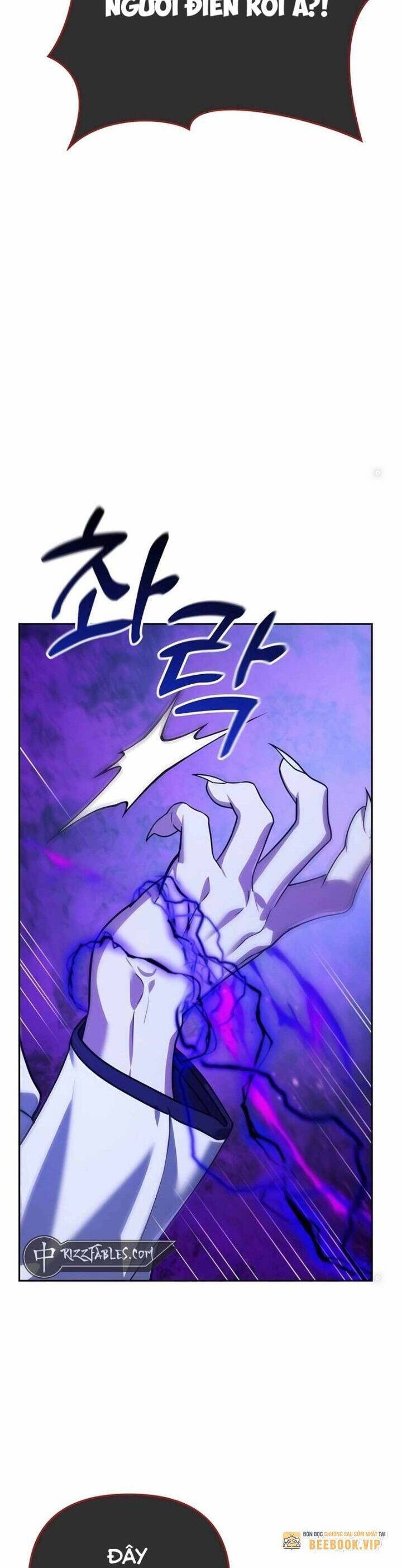 Tất Cả Bản Ngã Của Tôi Đều Là Hung Thần - Chapter 9 - Page 43