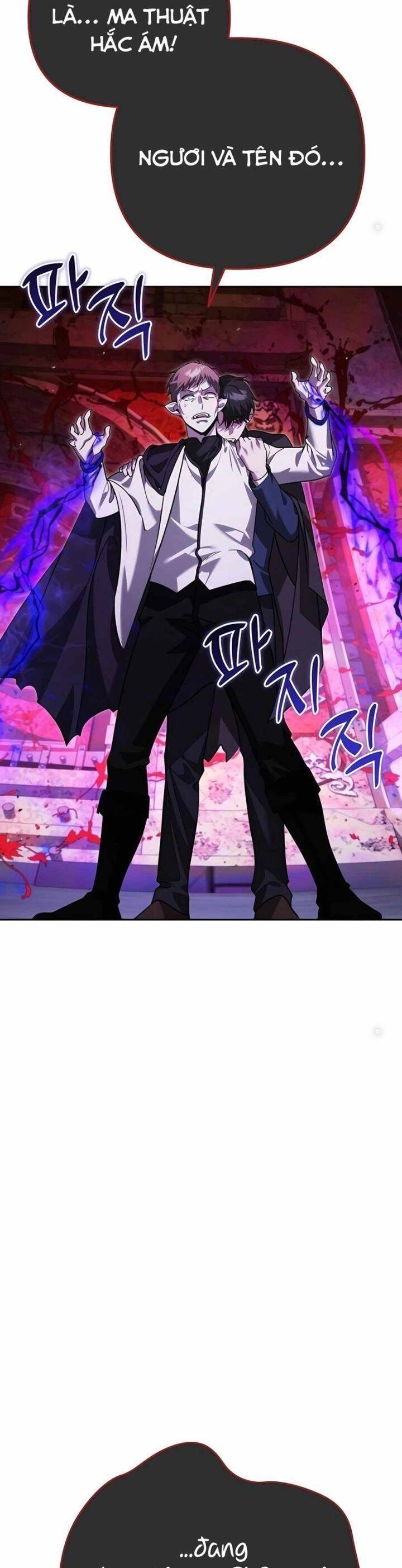 Tất Cả Bản Ngã Của Tôi Đều Là Hung Thần - Chapter 9 - Page 44