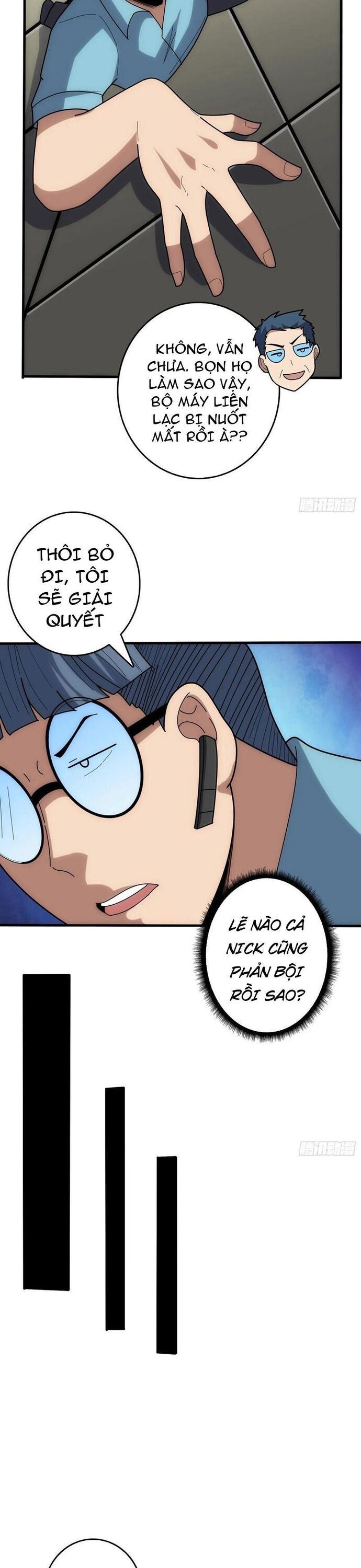 Tin Tức Của Toàn Tri Giả - Chapter 51 - Page 16