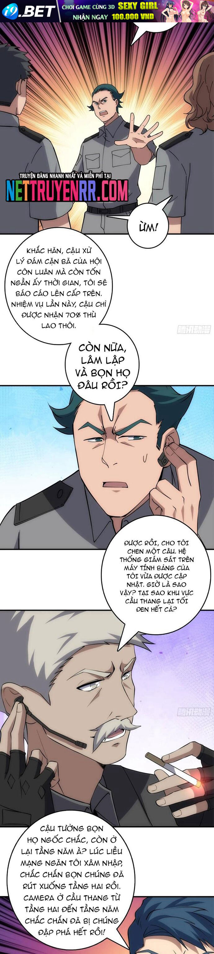 Tin Tức Của Toàn Tri Giả - Chapter 51 - Page 4