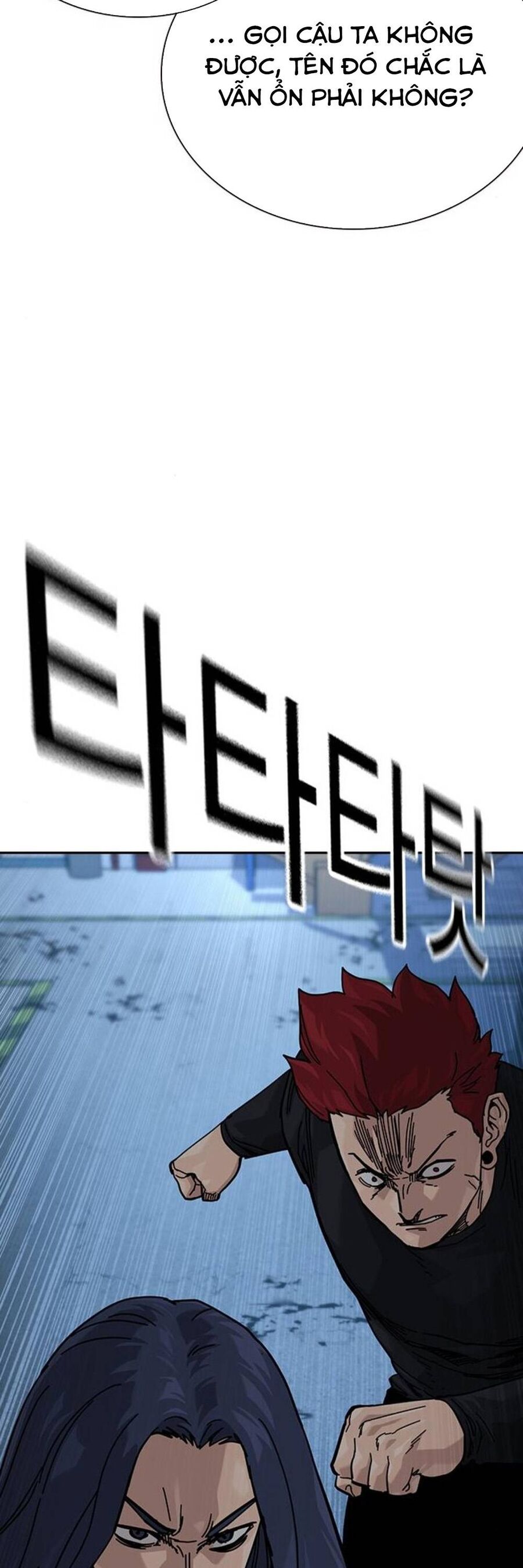 Để Có Thể Sống Sót - Chapter 170 - Page 84