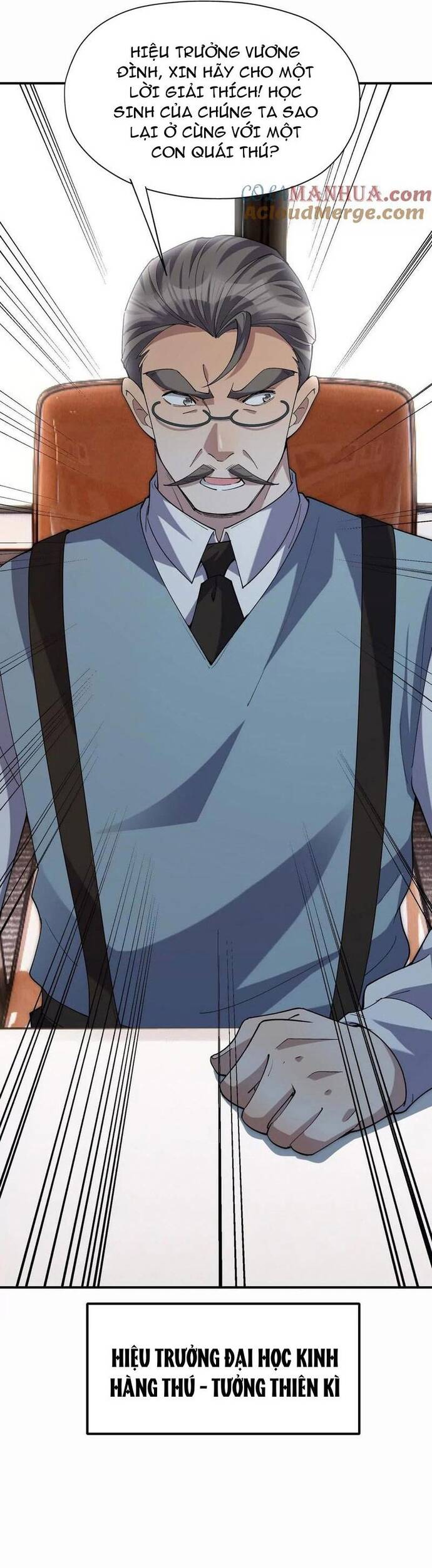 Thần Thú Quật Khởi - Chapter 56 - Page 32