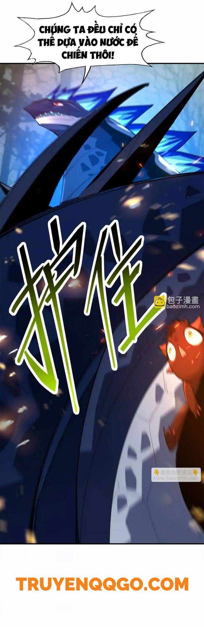 Thần Thú Quật Khởi - Chapter 59 - Page 11