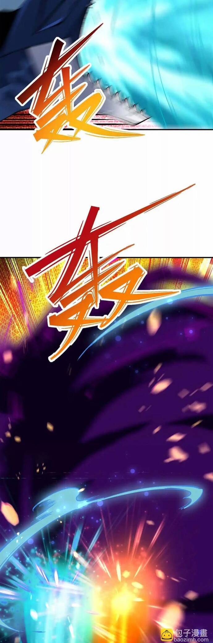 Thần Thú Quật Khởi - Chapter 59 - Page 21