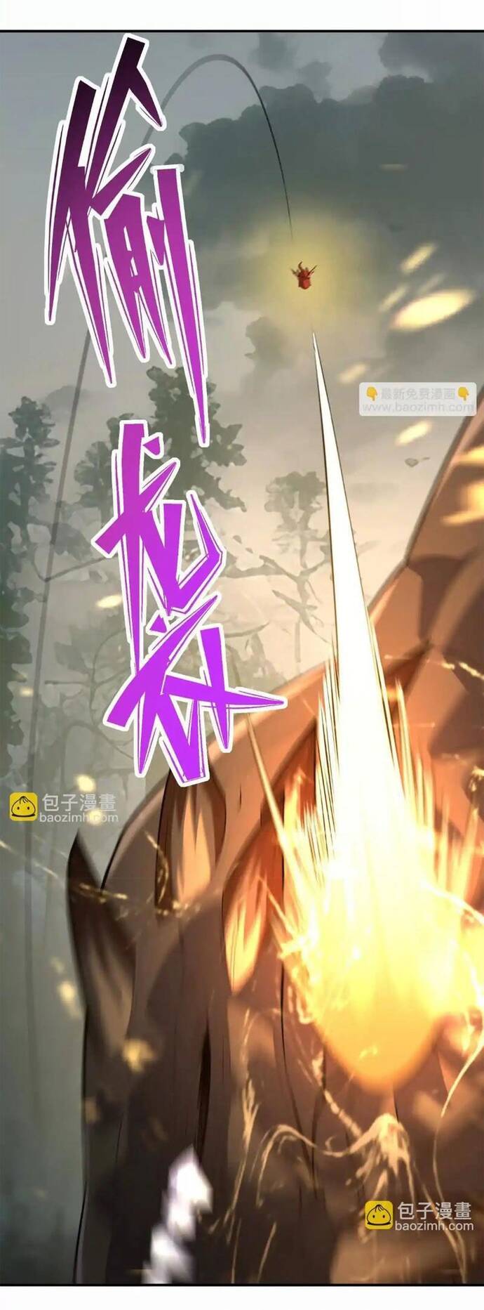 Thần Thú Quật Khởi - Chapter 59 - Page 27