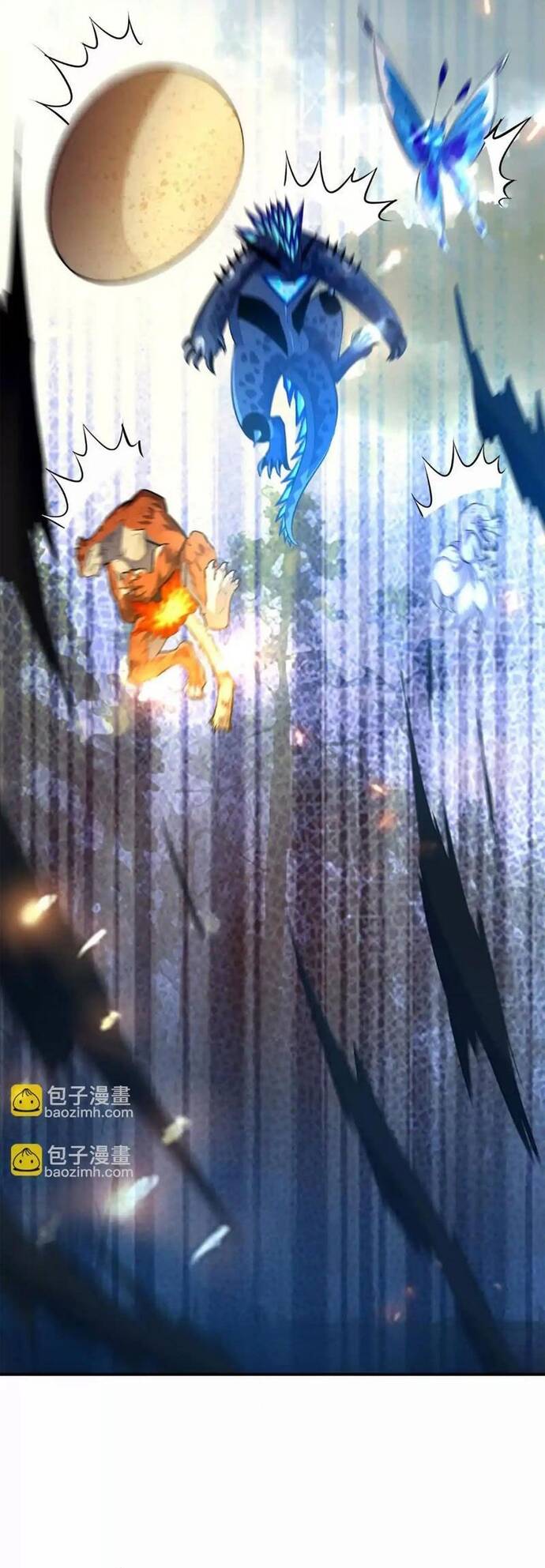 Thần Thú Quật Khởi - Chapter 59 - Page 39