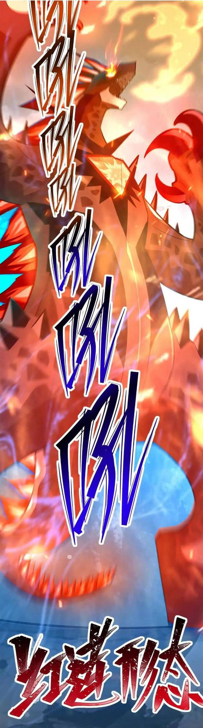 Thần Thú Quật Khởi - Chapter 59 - Page 45