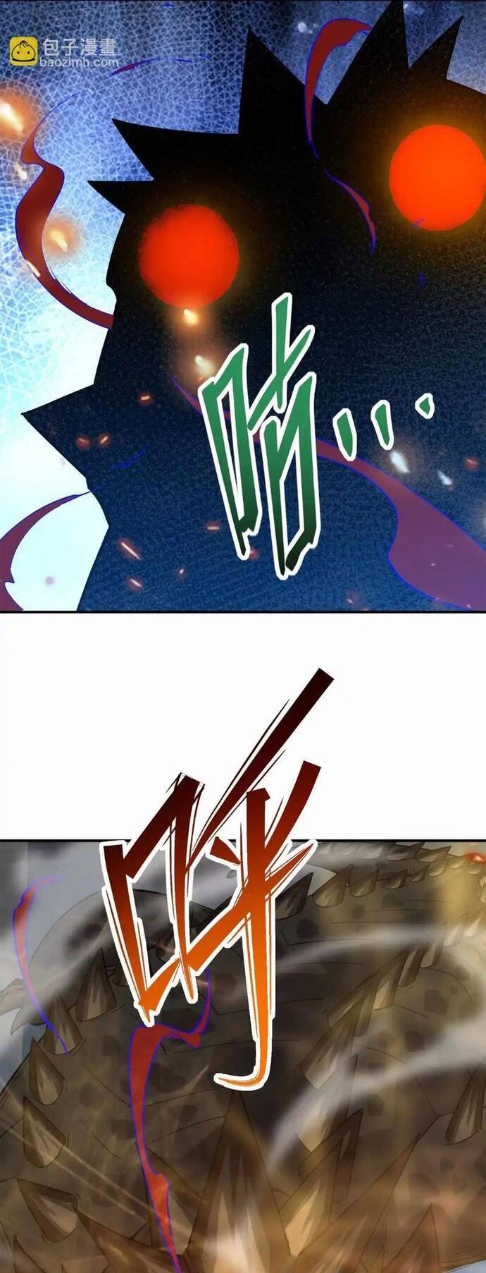 Thần Thú Quật Khởi - Chapter 59 - Page 6