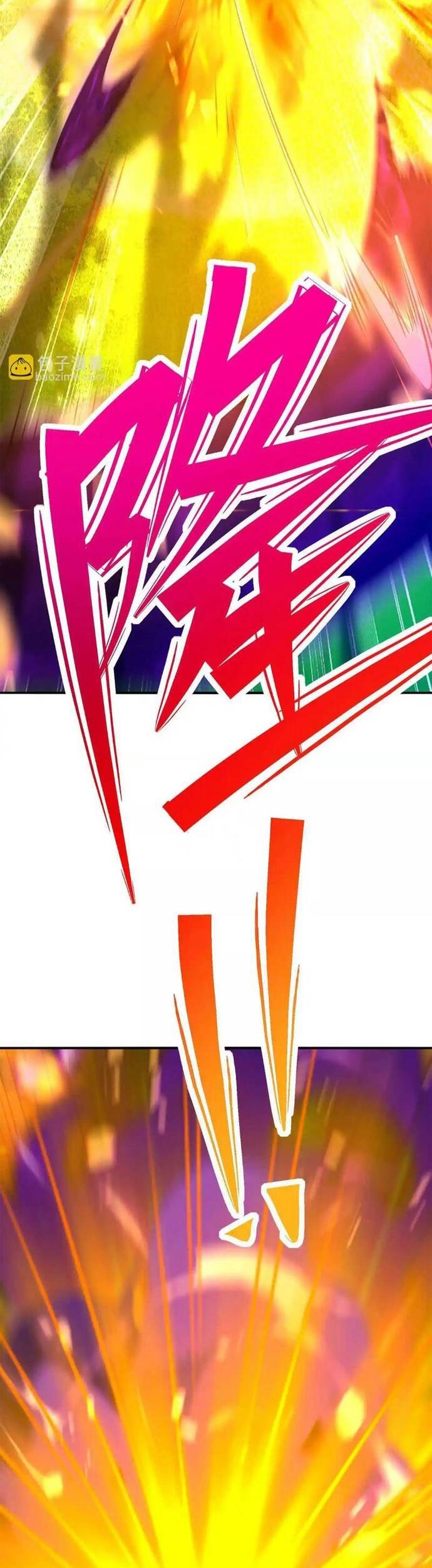 Thần Thú Quật Khởi - Chapter 60 - Page 21