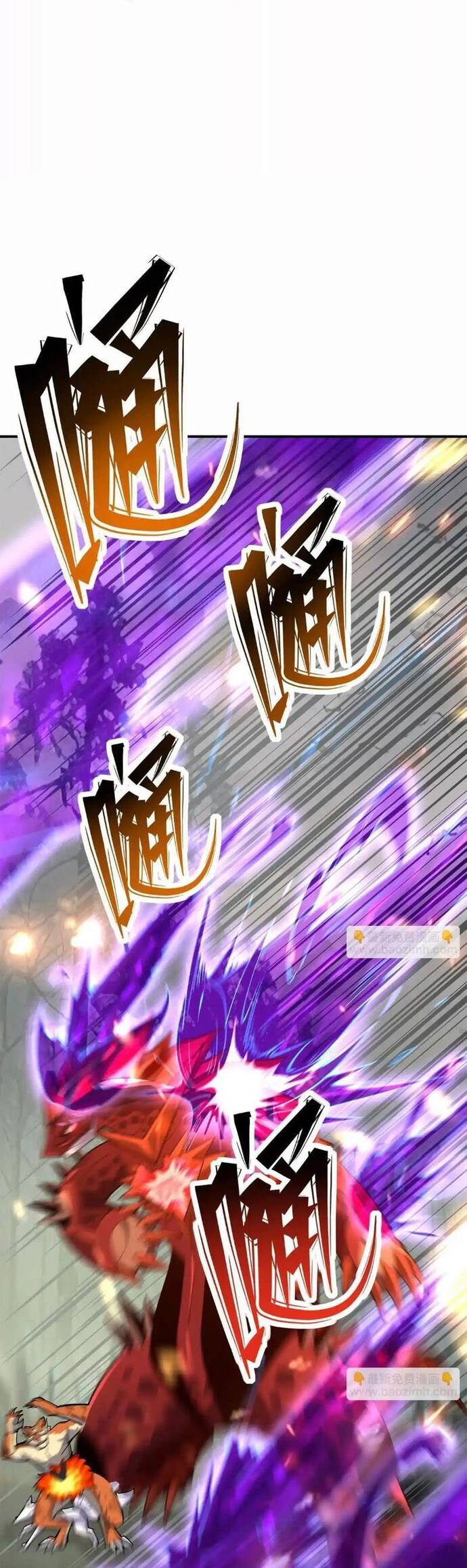 Thần Thú Quật Khởi - Chapter 60 - Page 42