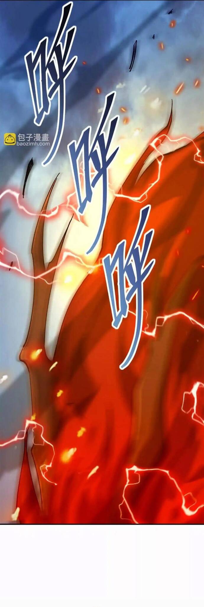 Thần Thú Quật Khởi - Chapter 61 - Page 11