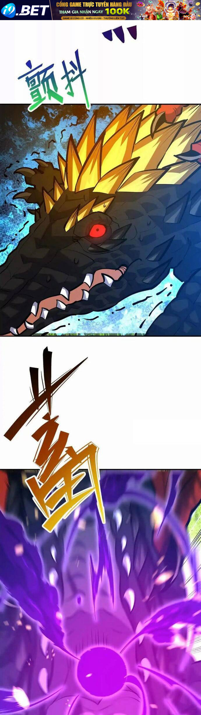 Thần Thú Quật Khởi - Chapter 61 - Page 13