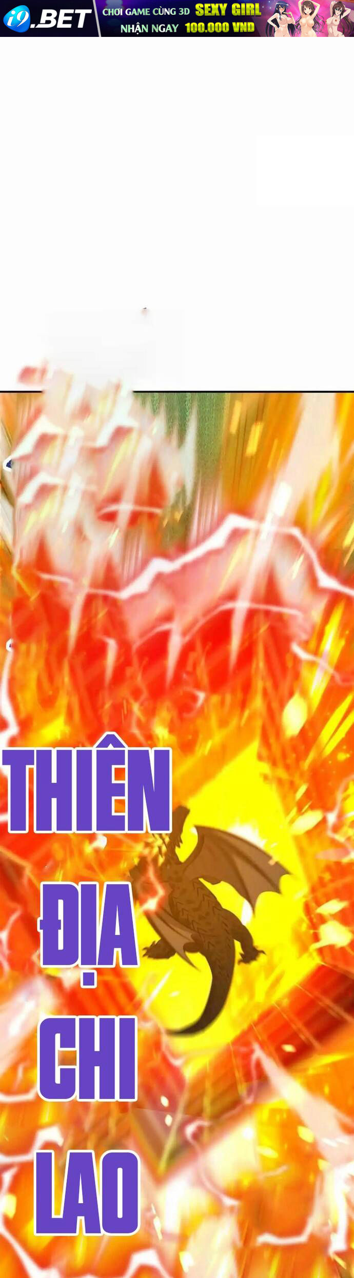 Thần Thú Quật Khởi - Chapter 61 - Page 22